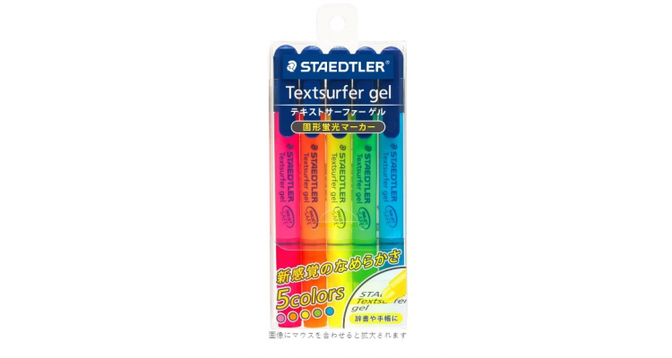 Staedtler 固体荧光笔