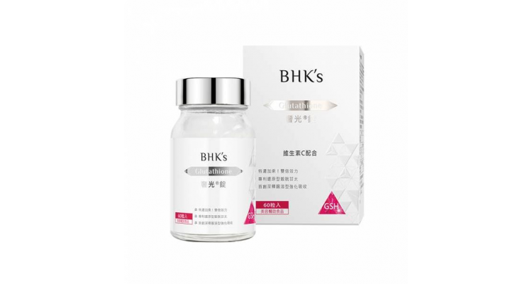 BHK's 奢光锭 谷胱甘太
