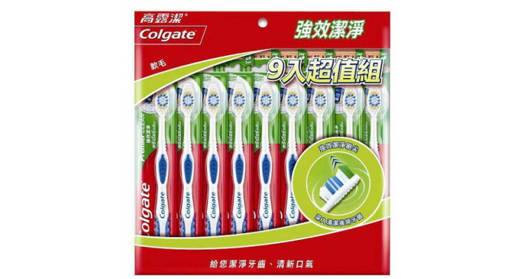 高露洁强效洁净牙刷9入超值组
