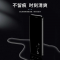 全覆盖高清钢化手机膜