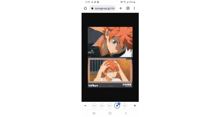 No.01 日向翔阳卡

