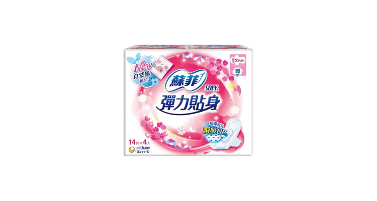 苏菲 弹力贴身日用超薄洁翼 23cm