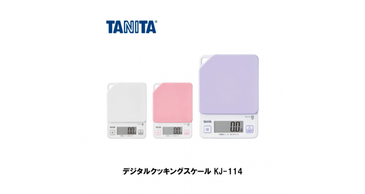 日本TANITA 厨房数字电子磅