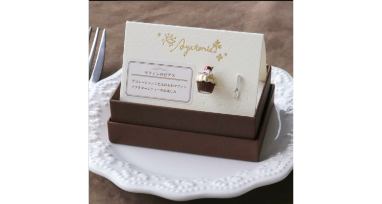 [50% OFF] [Ayatorie] 松饼耳环