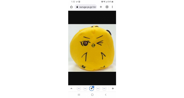 黄濑凉太～坐姿毛绒小袋