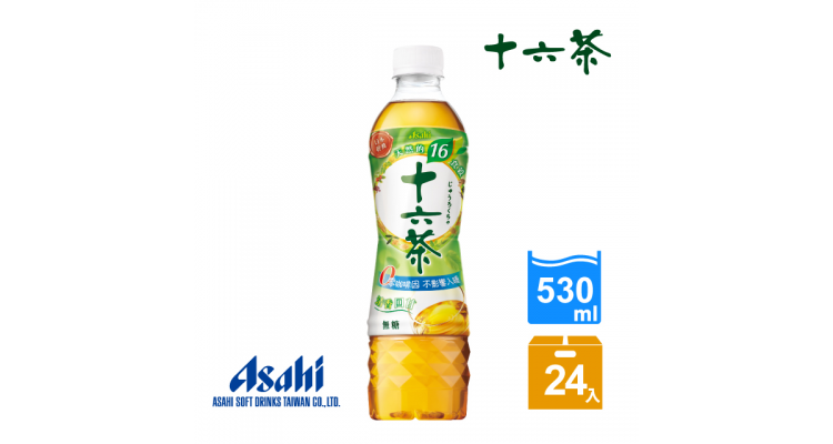 日本很流行的复合茶