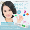 belulu Skin Checker 皮肤测试仪想真正的保养皮
