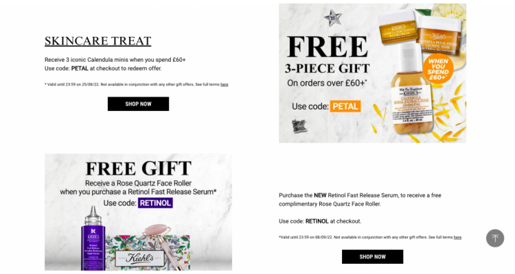 Kiehls购物送赠品
