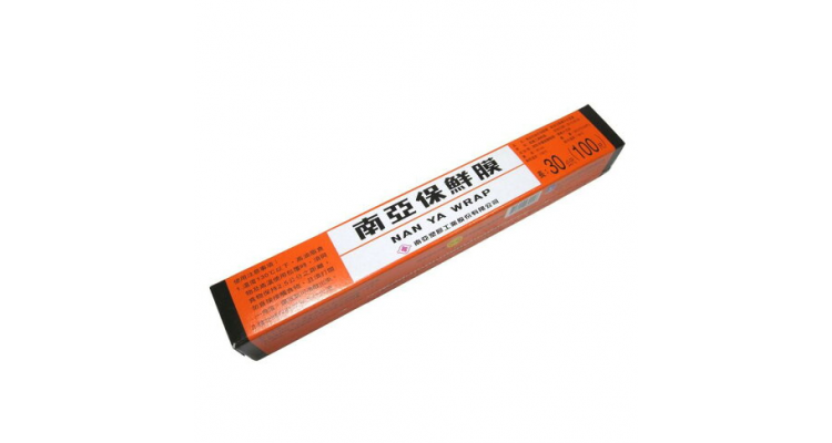 南亚保鲜膜 食品保鲜 密封 冷藏 打包膜 保护膜 
