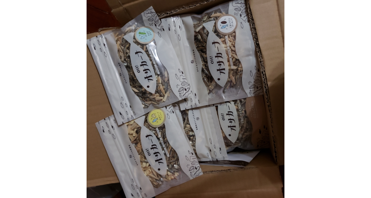 【乐天邮包分享】