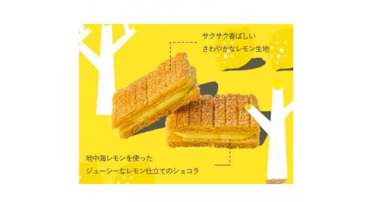 Sugar Butter Tree 礼盒