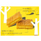Sugar Butter Tree 礼盒