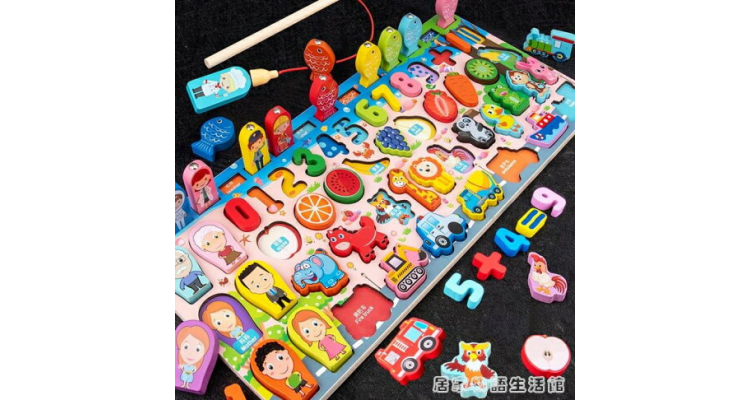 积木 幼数字积木早教拼图益智力开发