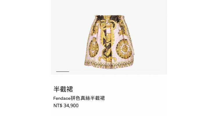 少女甜美装扮