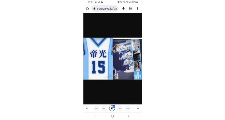 黑子的篮球 file