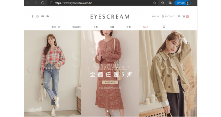 台湾 Eyescream 