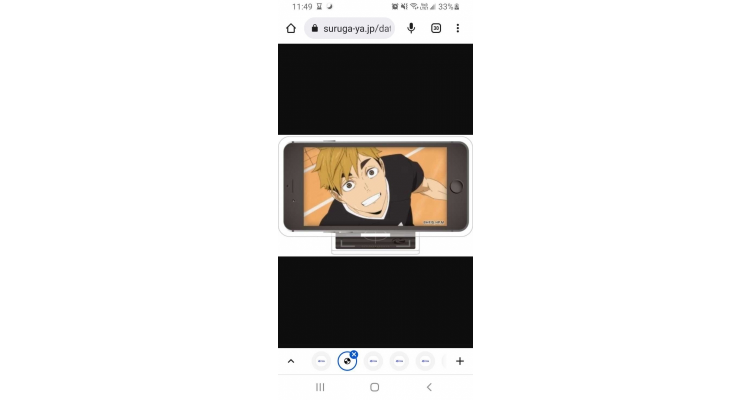 宫侑 排球少年 亚克力