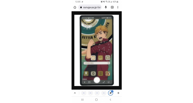 排球少年 胶卡