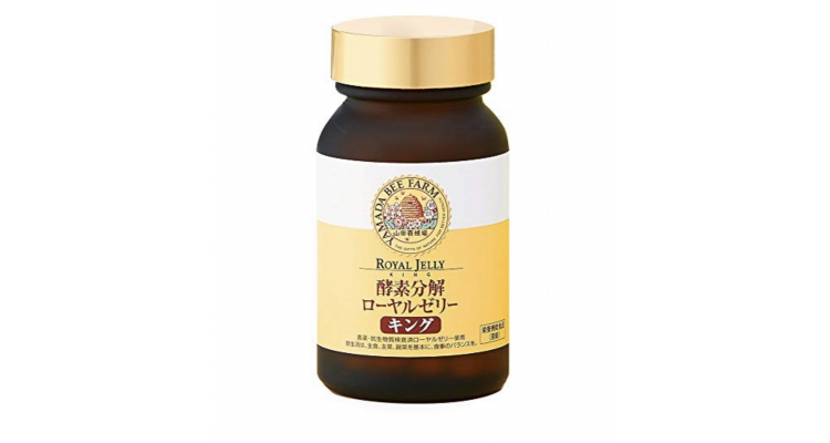 日本蜂皇浆supplement