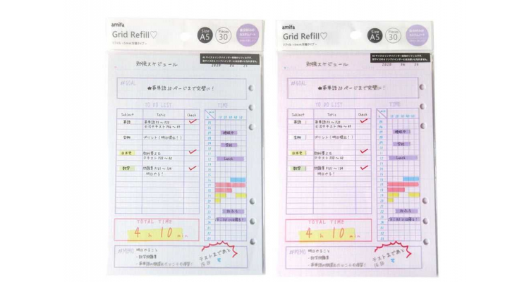 A5 study planner 活页