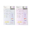 A5 study planner 活页