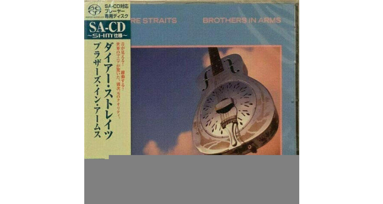 Dire Straits SACD