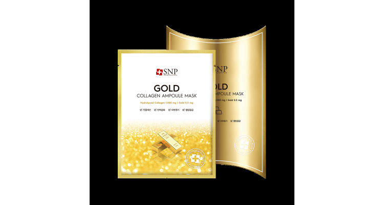 SNP 金装骨胶原面膜 10片装