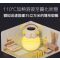 SOTHING 向物 不倒翁夜灯驱蚊器
