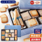 yoku moku 礼盒