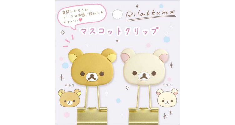 松弛熊手帐用夹子