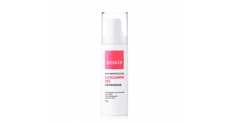 ezskin 抗蔓净荳清新凝胶