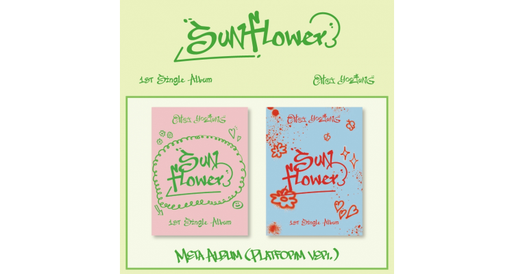 Sunflower 专辑