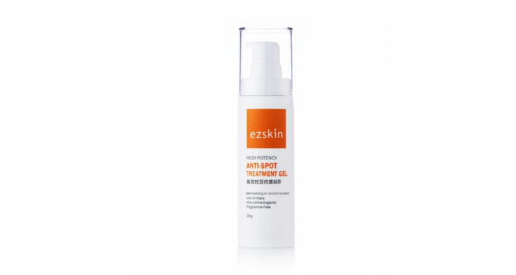ezskin 高效抗荳修护凝胶