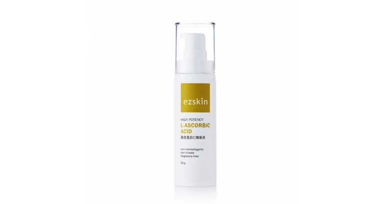 ezskin 高效亮白C精华液
