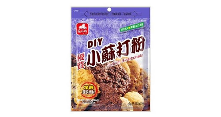 最适合需要节省时间的妈咪