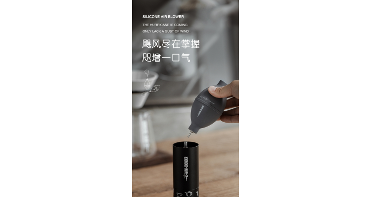 磨豆机清洁工具