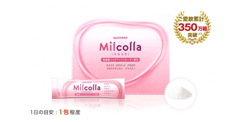 SUNTORY Milcolla 胶原蛋白粉