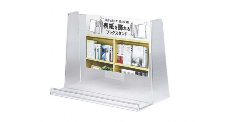 daiso 书柜display 用胶牌