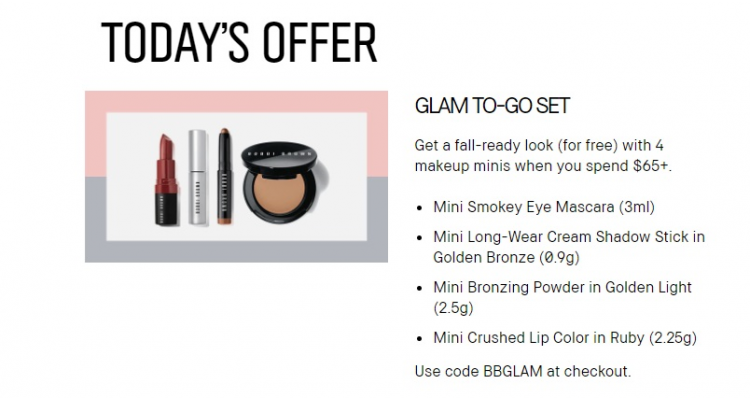 Bobbi Brown 满额送化妆品sample