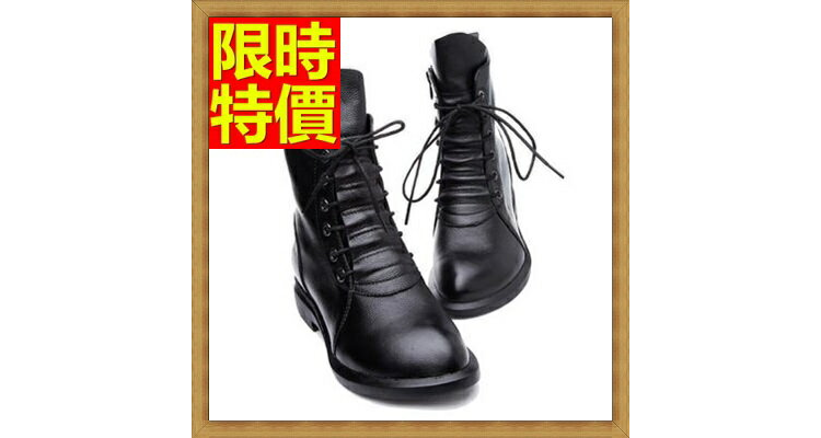 马丁靴女中筒靴子-真皮粗跟尖头系带女鞋子