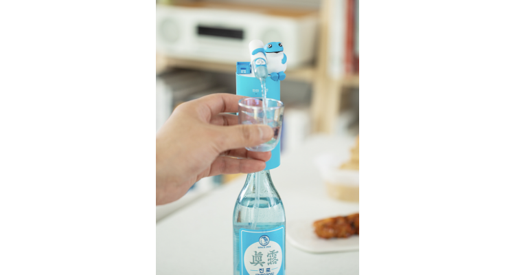 真露小青蛙自动斟酒器