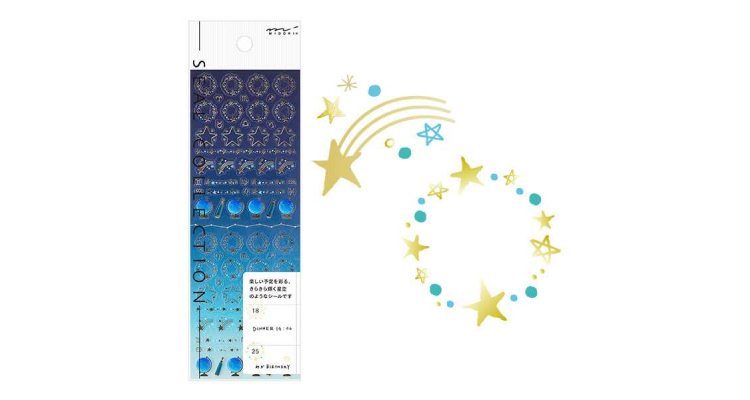 midori 星空贴纸