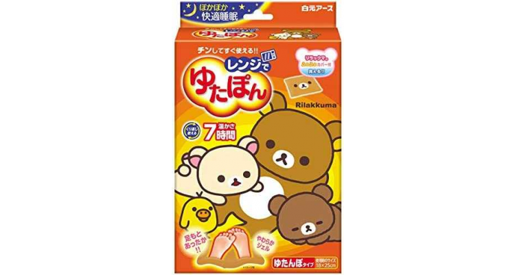 松弛熊温热脚垫
