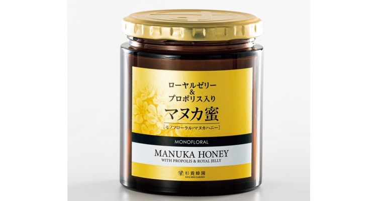 含蜂王浆蜂胶麦卢卡蜂蜜