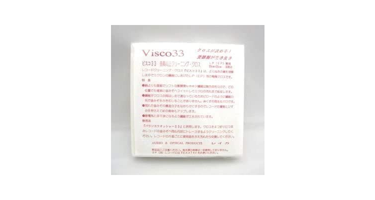 CD 清洁布