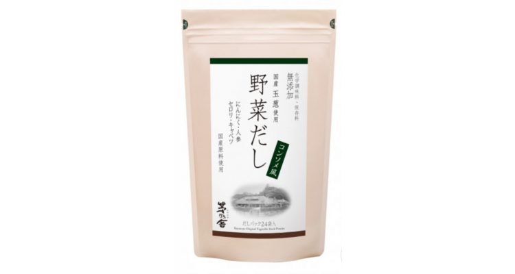 野菜高汤