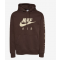 Nike JDI Fleece Hoodie