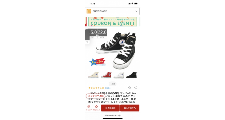 converse儿童鞋