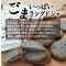 芝麻饼干