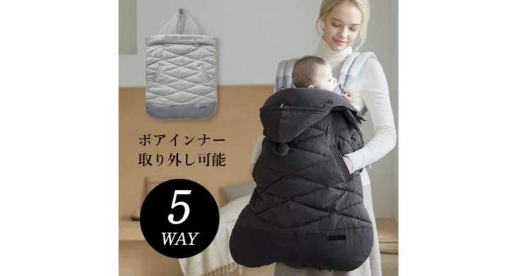 婴儿防寒背带